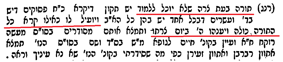 ללא שם.png