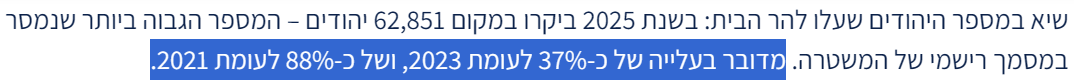 1787272312439.png