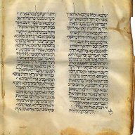 תרגומי התנ"ך