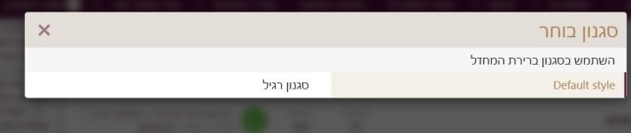ערכה.JPG ערכה.JPG