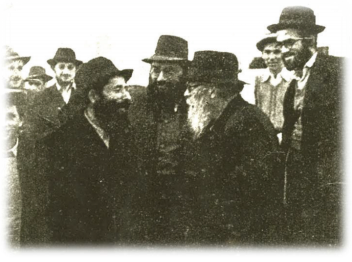 עם הגרחג והגרחשק.png