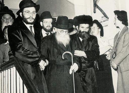 Chazon_ish_in_israel.jpg