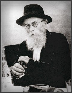 chazon_ish_karelitz.jpg