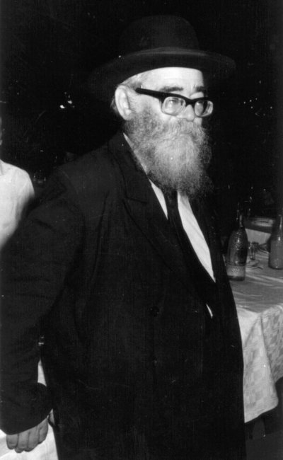 שך הרב.jpg