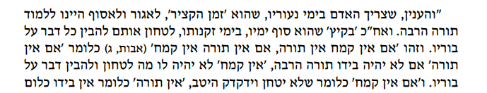 צילום מסך 2025-11-03 014823.png