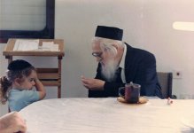 CCF הרב שך_0002221.jpg