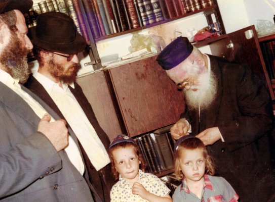 CCF הרב שך_0002222.jpg