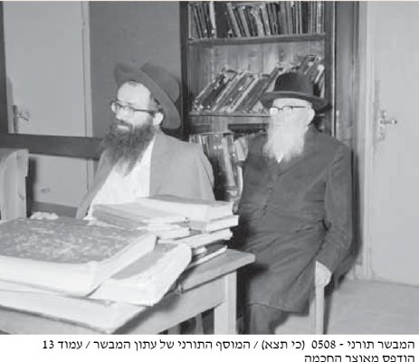 רא לופיאן ורד יפה.jpg