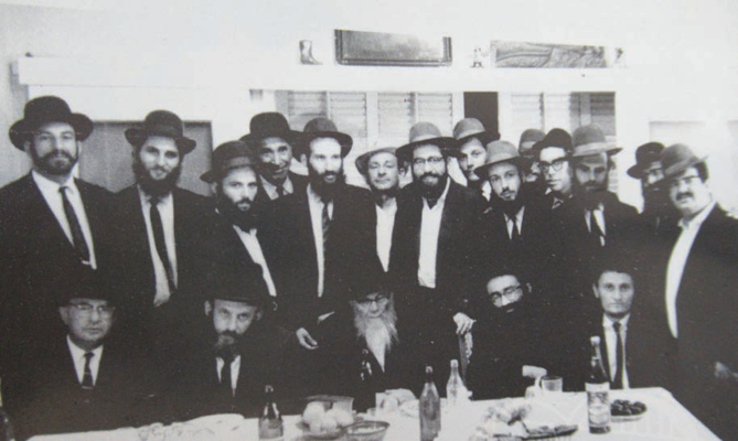רא לופיאן.png