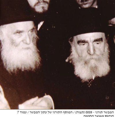 רמפ וראק.jpg