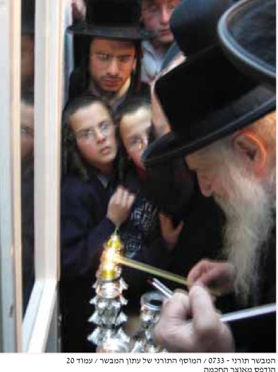 הרב וואזנר.jpg