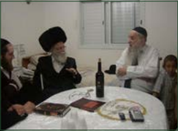 צילום מסך 2025-11-16 214724.png