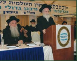 צילום מסך 2025-11-16 214737.png