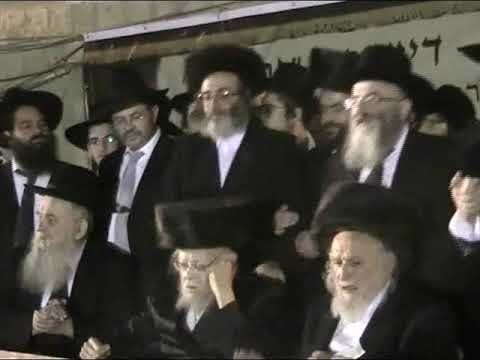 רשא הגריש רדצק.jpg