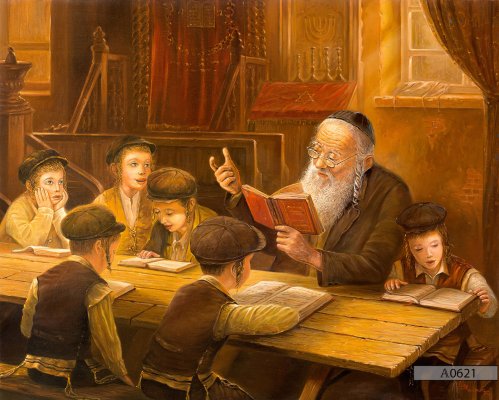 הלכה לתשב"ר - חלק א'