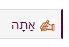 גאמ2.JPG