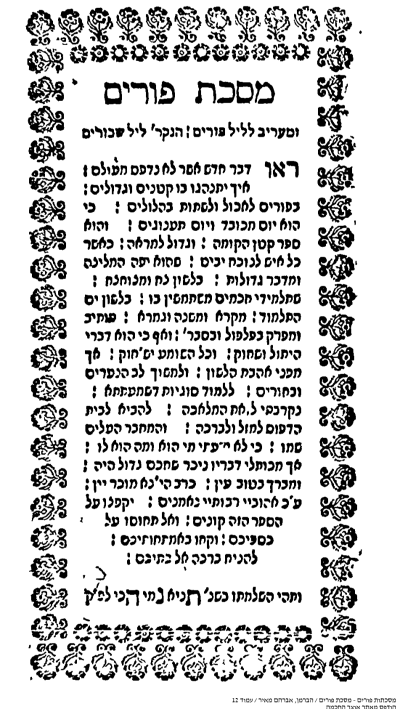 652795_12.png