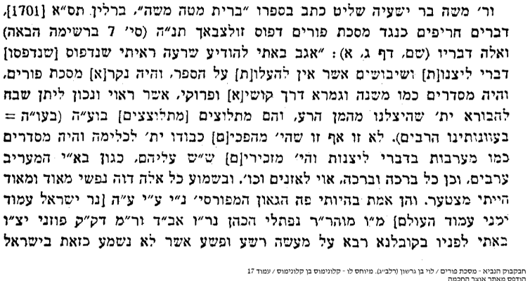 613675_17(1).png