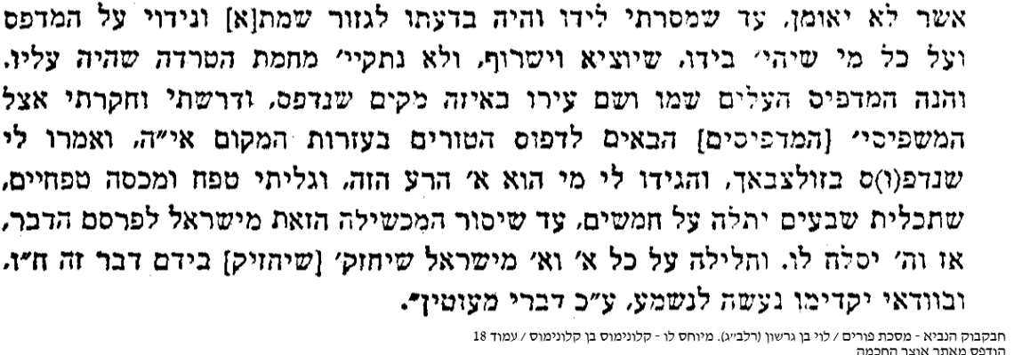 613675_18(1).png