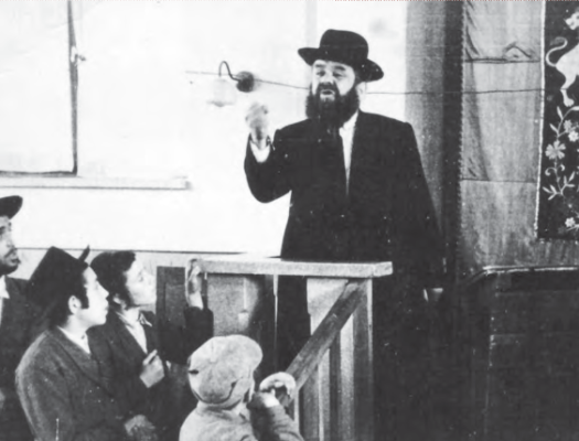 רבי חיים שמולאביץ90.png