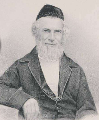 בעל הערוך לנר.png