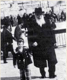 רחש בכותל.png