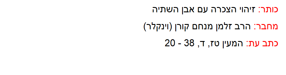 1763997648980.png