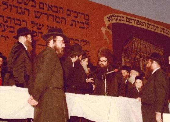 נתיבות שלום סלונים (2).jpg