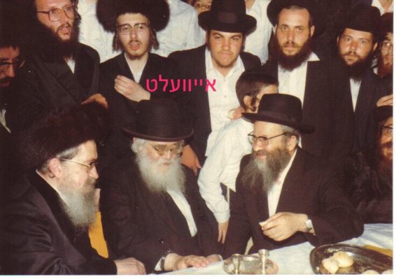 נתיבות שלום סלונים (7).jpg