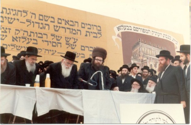 נתיבות שלום סלונים (12).JPG
