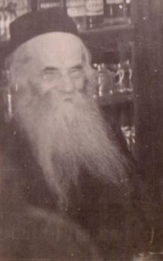 רבי איסר זלמן.png