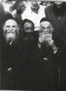 ראז וראק1.png