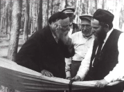 רבב עם ראק1.png