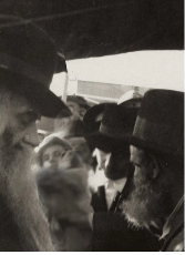 ראז בסידור קידושין לרשזב.png