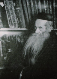 ראז בביתו11.png