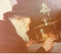 רש יולדביץבהדנח11.png