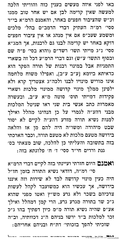 155825_39.png