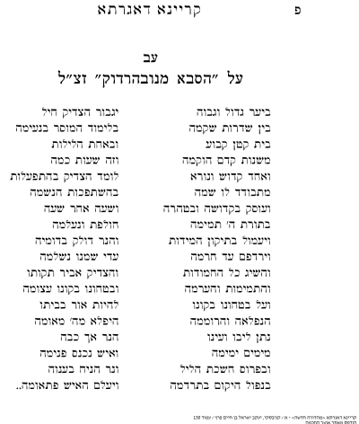162777_130.png