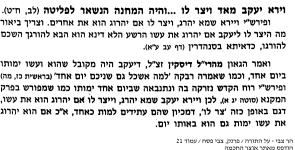 149464_21.png