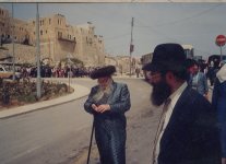 רבנים 031ץף.JPG