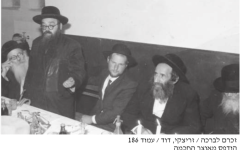 רא לופיאן רח מילצקי רש שבדרון נואם (1).png