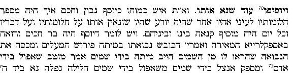 הראש 1.jpg