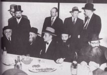 ריה ראכ ראק.jpg