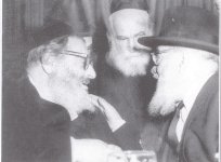 הרב רודרמן רמם ריה.jpg