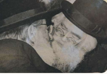 ריה עם ראממש1.png