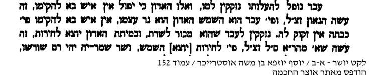 6080_152.png