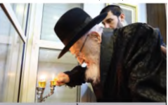 רמצב בהדלנח.png