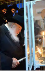 רחק333.png