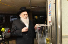 רחפ1.png