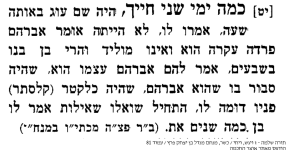 149302_81.png